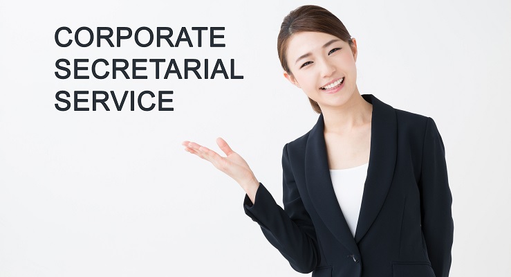 outsourced Company Secretarial service India